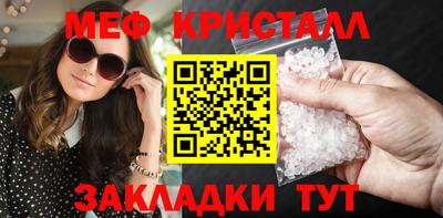 Альфа ПВП Канаш