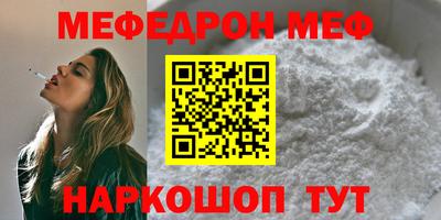 Альфа ПВП Канаш