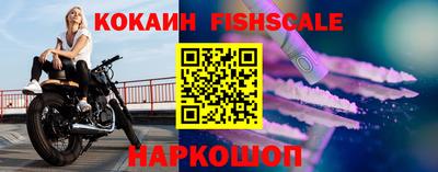 MESCALINE Камышлов