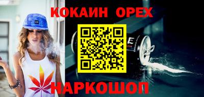 Альфа ПВП Канаш