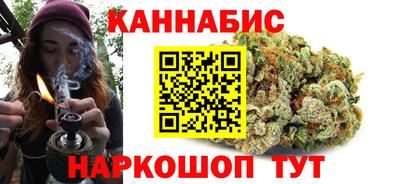 не бодяженный Кандалакша
