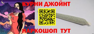 MESCALINE Камышлов
