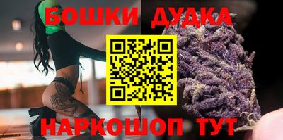 не бодяженный Кандалакша