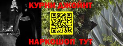 не бодяженный Кандалакша