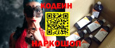 Альфа ПВП Канаш