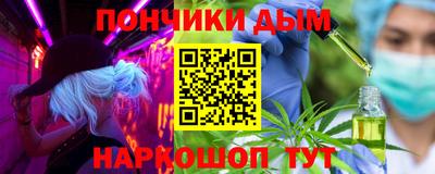 Альфа ПВП Канаш