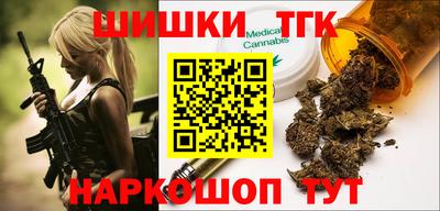 MESCALINE Камышлов