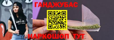 Альфа ПВП Канаш