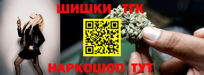 не бодяженный Кандалакша