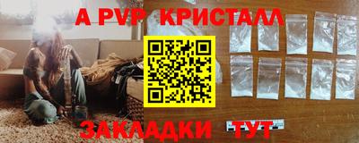 не бодяженный Кандалакша