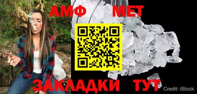 не бодяженный Кандалакша