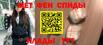 не бодяженный Кандалакша