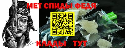 Альфа ПВП Канаш