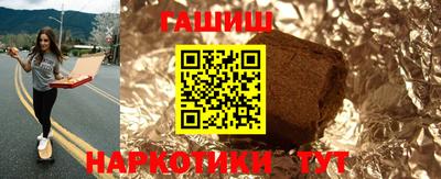 MESCALINE Камышлов