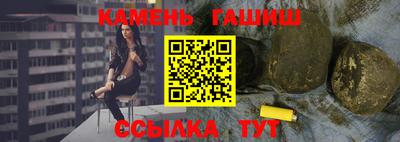 не бодяженный Кандалакша