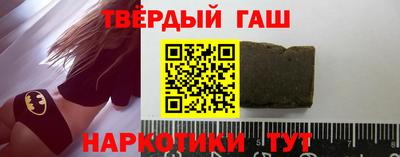 MESCALINE Камышлов