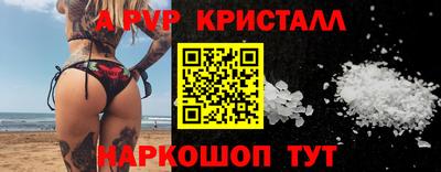 не бодяженный Кандалакша