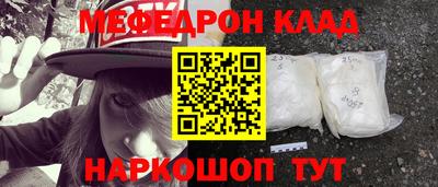 Альфа ПВП Канаш