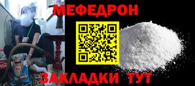 не бодяженный Кандалакша